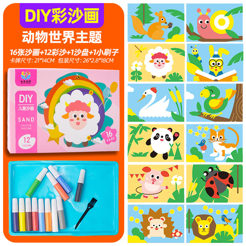 Cross-Border Children's Plaster Color Painting Creative Handmade DIY Three-Dimensional Model White Body Graffiti Coloring Doll Toy