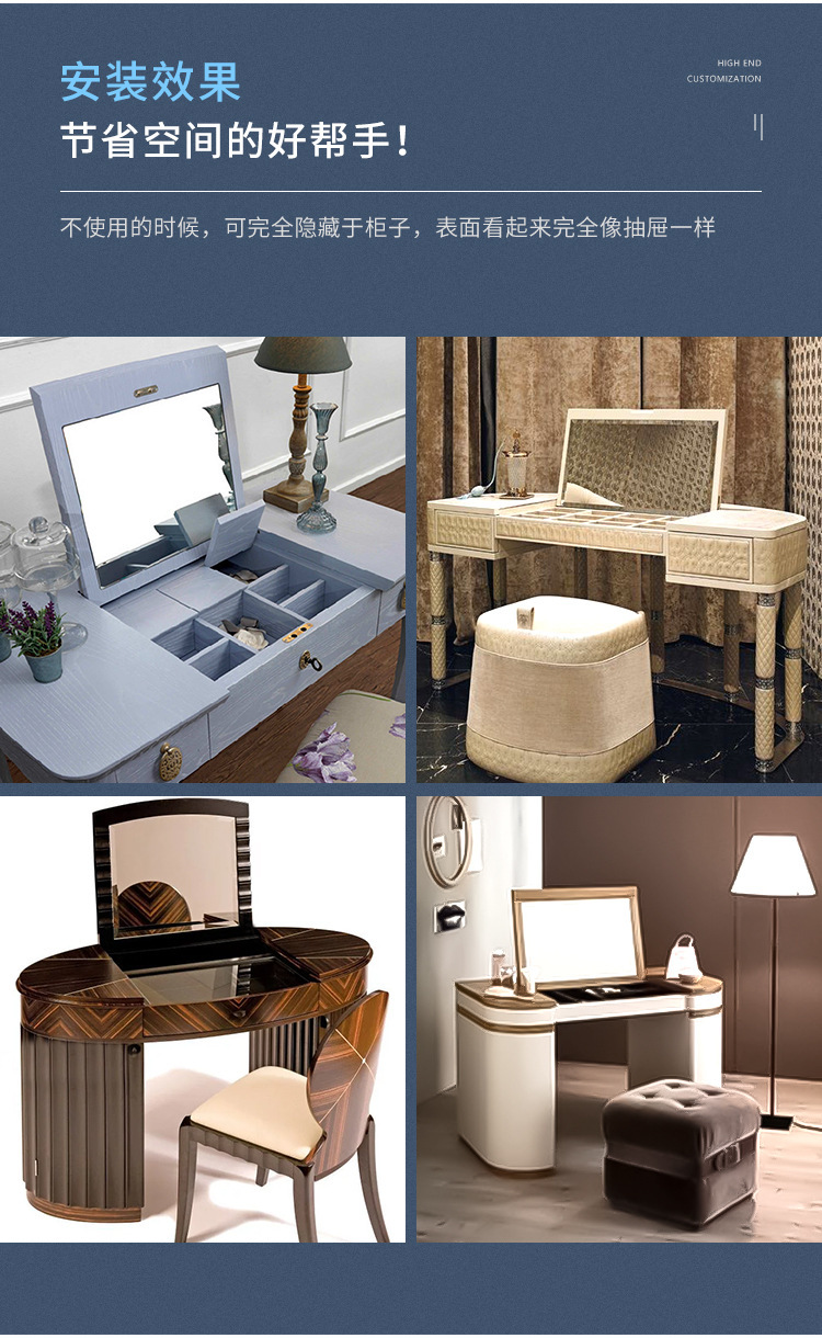 梳妆台上翻隐形合页 化妆台隐藏合页带阻尼缓冲柜门重型铰链五金