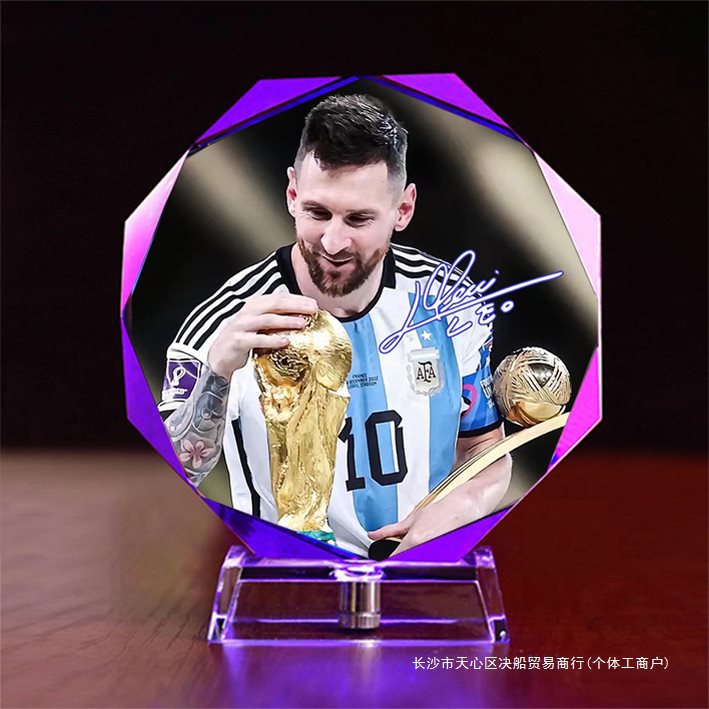 梅西c罗内马尔手办足球纪念品球迷送男生同学diy周边生日毕业礼物