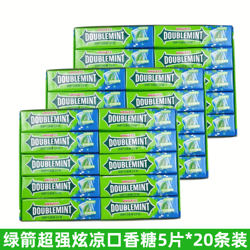 绿箭炫凉口香糖薄荷味含炫凉因子5片*20条装清新口气糖果零食