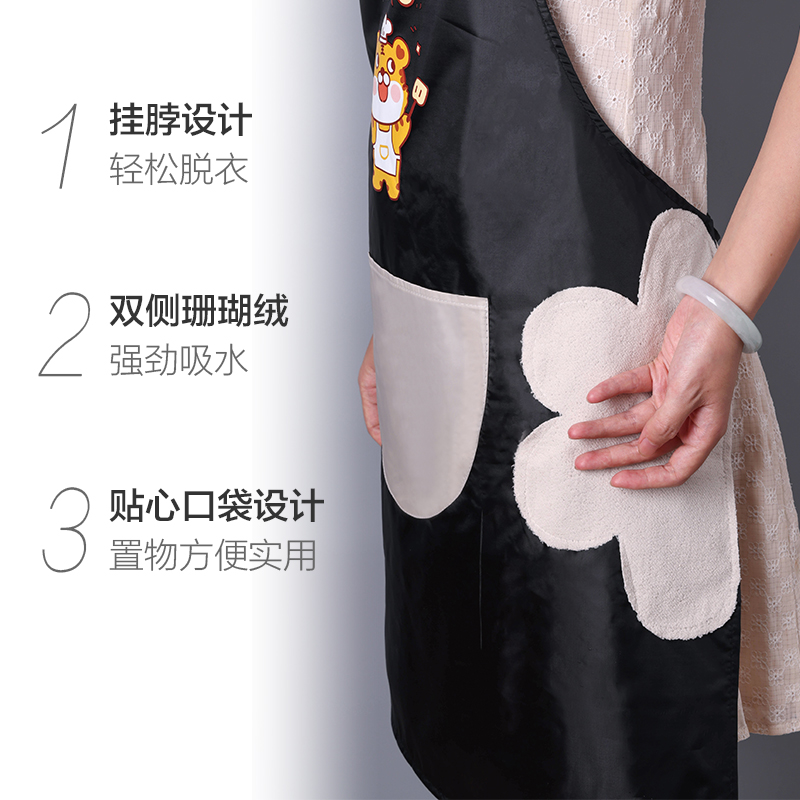 q5zr达福芮围裙女家用厨房防水防污韩版时尚做饭围腰可擦手工作男
