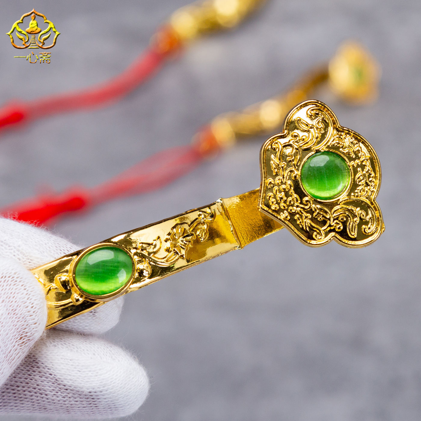 如意法器仙家玉如意法宝吉祥如意土地公弥勒佛财神爷灵宝天尊法器