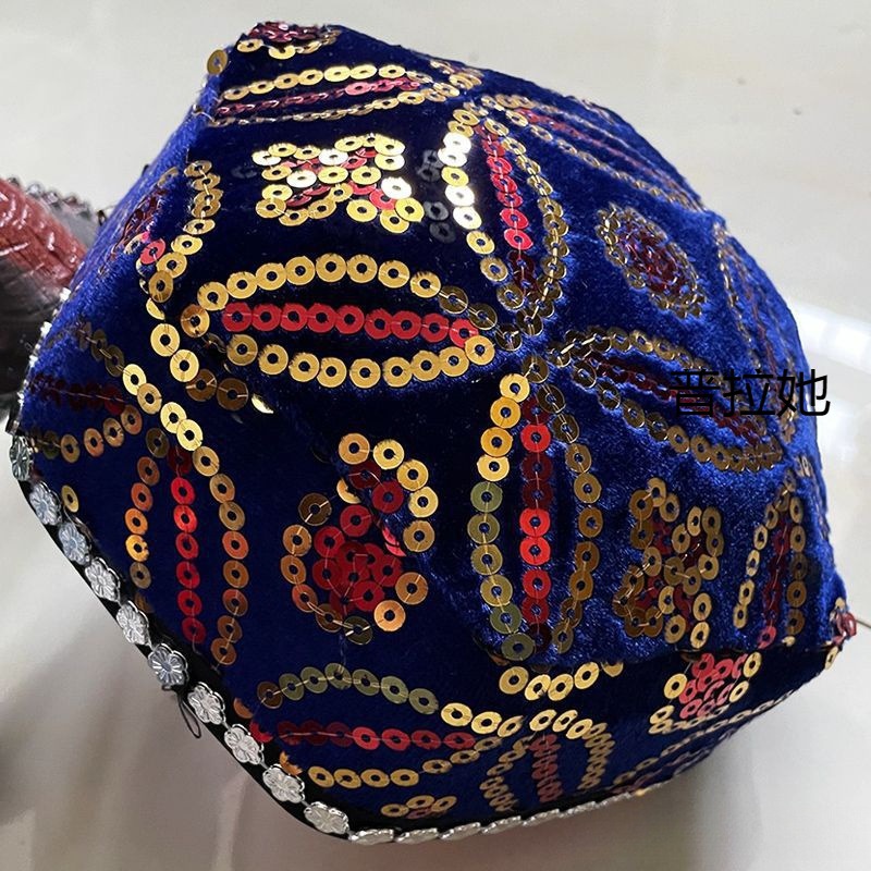 新疆六角帽带辫子男女帽子演出头饰维吾尔族舞蹈儿童小花帽普拉她