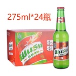 小瓶乌苏啤酒新疆夺命大乌苏啤酒275ml*24瓶整箱