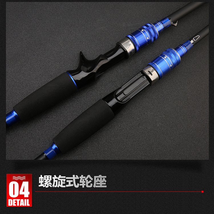 Fiberglass Sea Fishing Rod 1.8 M M Adjustment M Adjustment Lure Rod Sea Fishing Rod Suit Casting Rods Fishing Rod Fishing Rod Factory Wholesale Supply