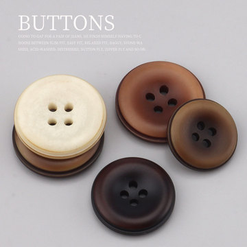 美拉德色系烧边树脂纽扣皮毛一体大衣扣子西服风衣外套焦糖色钮扣