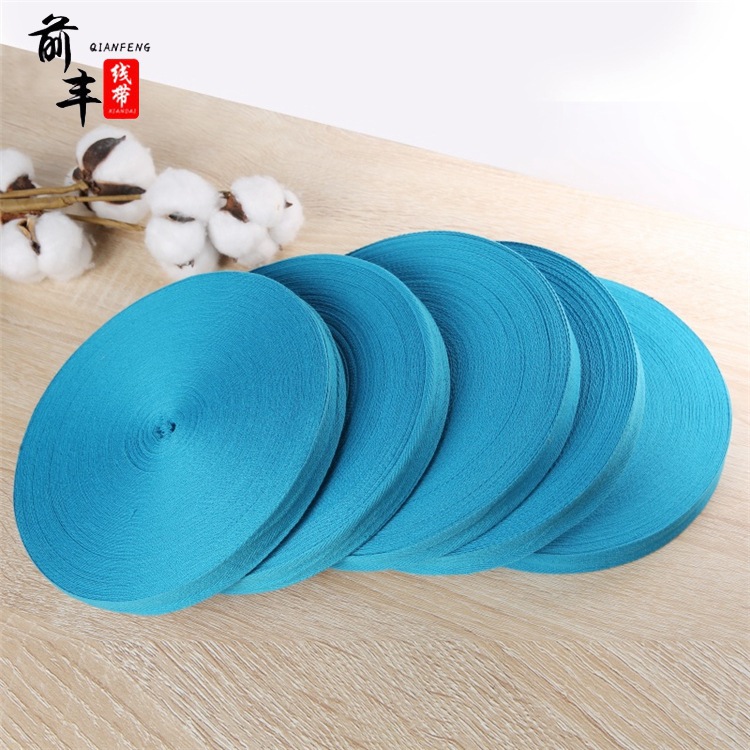 cyan cotton yarn cotton tape 2cm color word band boud edage belt clothing accessories textile factory wholesale