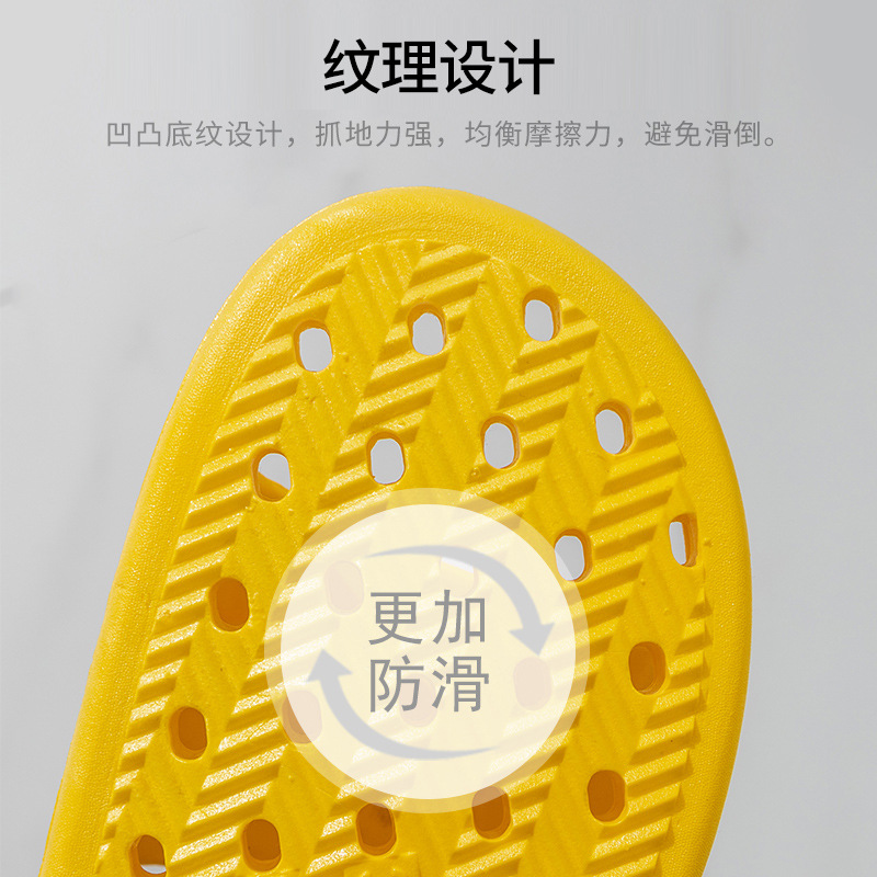 New PVC Hollow-out Home Bathroom Slippers Four Seasons Universal Couple Bathing Non-Slip Leaking Slippers