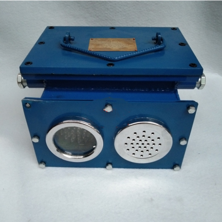 kxh127声光报警装置 弯道行车行人报警器 矿用本安隔爆型声光报警