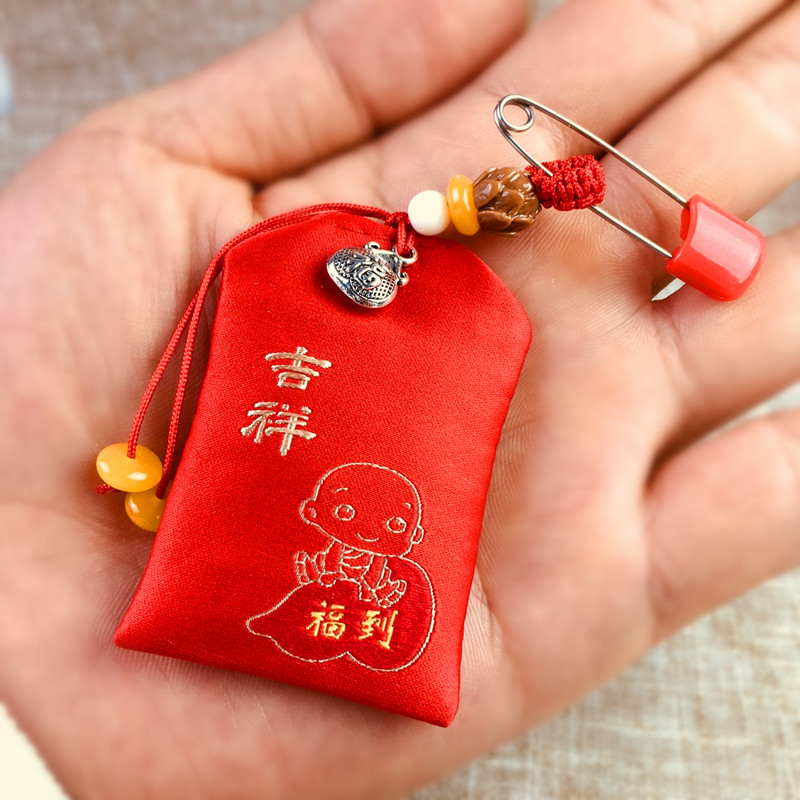 别针款福袋婴幼儿护身符平安吉祥符袋宝宝胎毛发老爷符袋手工空袋