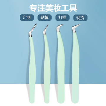 厂家现货假睫毛镊子嫁接睫毛美睫开花金羽夹虞美人海豚夹美妆工具