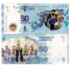 阿根廷世界杯夺冠纪念卡片印尼金箔钞  日元10000 金箔塑料币可定