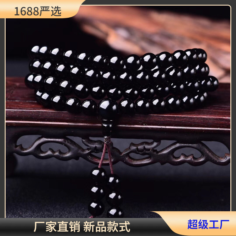 天然黑曜石108颗佛珠手链 乌金黑曜石亮光手链 纯黑黑曜石佛珠