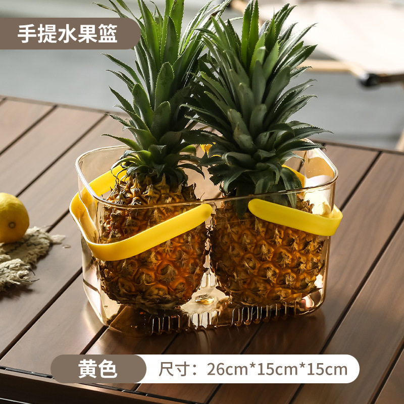 Light Luxury Portable Basket Fruit Plate Household Fruit Bucket Living Room Internet Celebrity Transparent Tray Wine Basin Snack Display Dried Fruit Tray