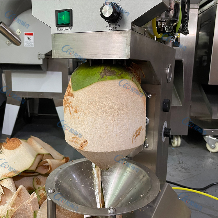 酷琳奇青椰削皮机 台式椰青去皮机 椰子削锥机 椰子削尖机器