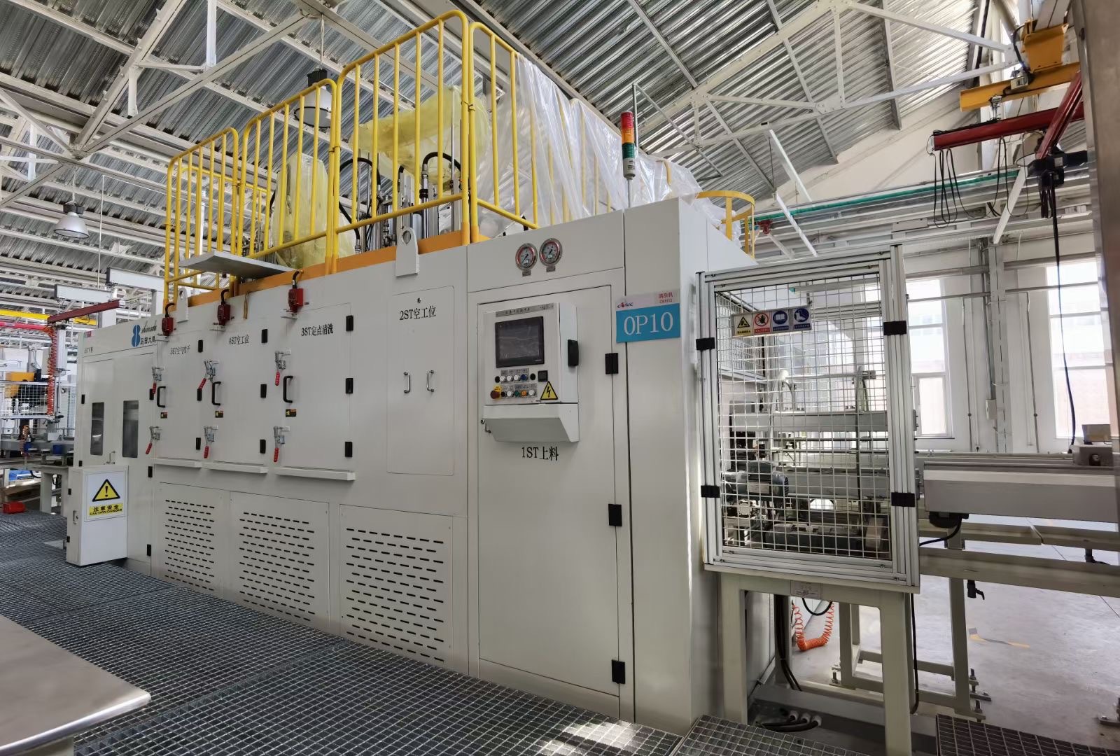 出售岛田大鹏cb1513通过式清洗机二手高压全自动冲洗清洗机-阿里巴巴