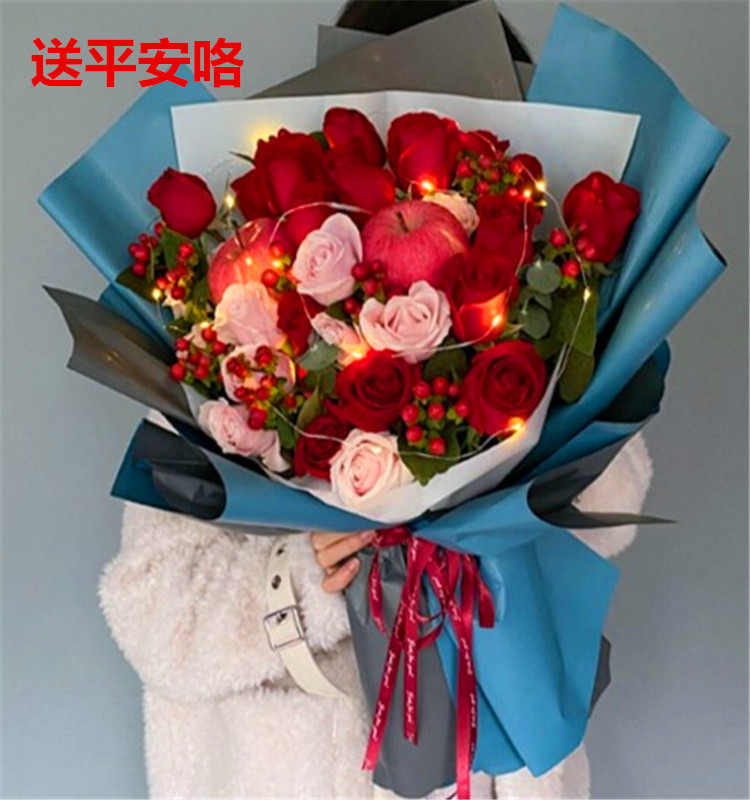 天津平安夜圣诞节礼物苹果红玫瑰鲜花束礼盒广州北京成都同城配送