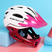 儿童自行车头盔四季通用青少年电动车滑步车骑行安全头盔全盔批发
