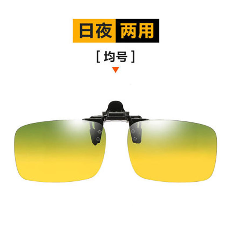 Factory Supply Polarized Clip Sunglasses Metal Can Be Turned up Ultralight Sunglasses Glasses Drivers Fishing Available 903