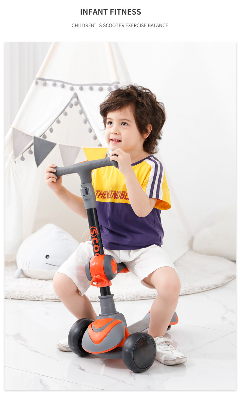 儿童滑板车三合一可坐可滑一键折叠2-12岁男女孩批发儿童滑板车