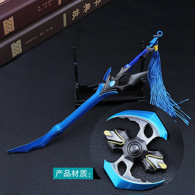 30cm伸缩至尊宝 陀螺,全息碎影 陀螺,18cm老地狱火 陀螺,铠破灭刀锋