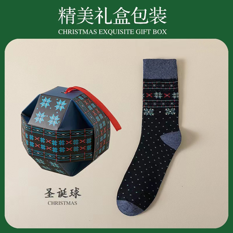Christmas Stockings Men's Combed Cotton Tube Socks Autumn and Winter Socks British Ins Fashion Independent Gift Box Packaging