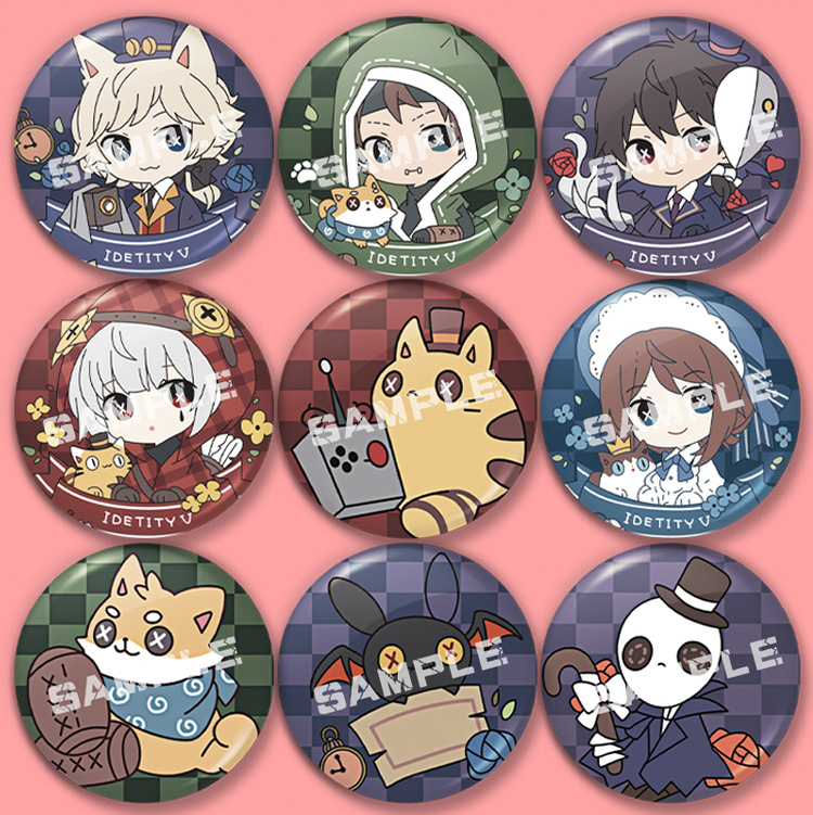 第五人格园丁徽章 动漫佣兵 亚历山大二次元吧唧胸章