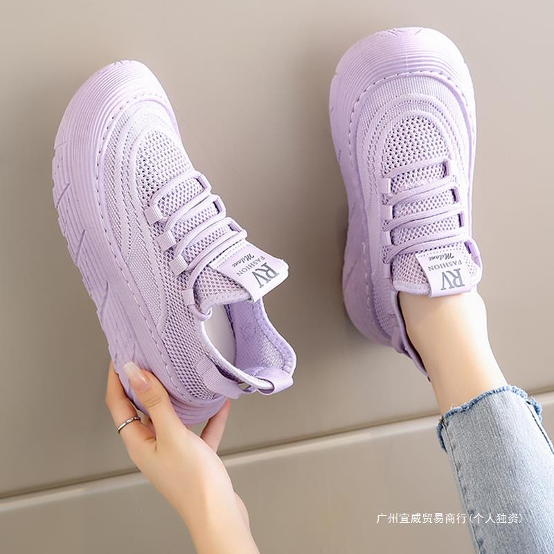 运动鞋女款2024新款夏季爆款椰子鞋休闲网面透气轻便跑步单网鞋子