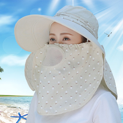 Sun Protection Hat Children's Summer Mask Face Cover Sun Hat Wide Brim Cherry Summer Hat Uv Tea Picking Cycling Sun Hat