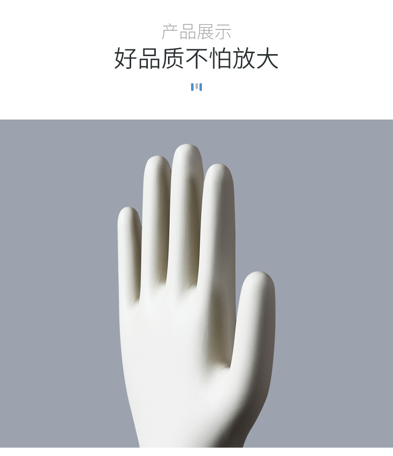 pvc丁腈手套模具陶瓷手模具 可高温耐酸碱易脱胶厂家批发可定制