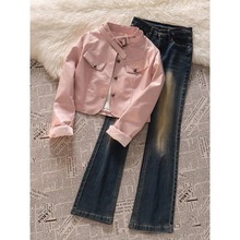 港风复古套装美式设计感短款粉色机车皮衣外套女微喇牛仔裤三件套