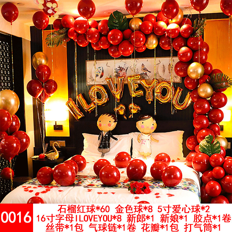 Double Layer Wedding Balloons Set Wedding Room Decoration Wedding Purchase List Proposal Festive Wedding Supplies Wholesale