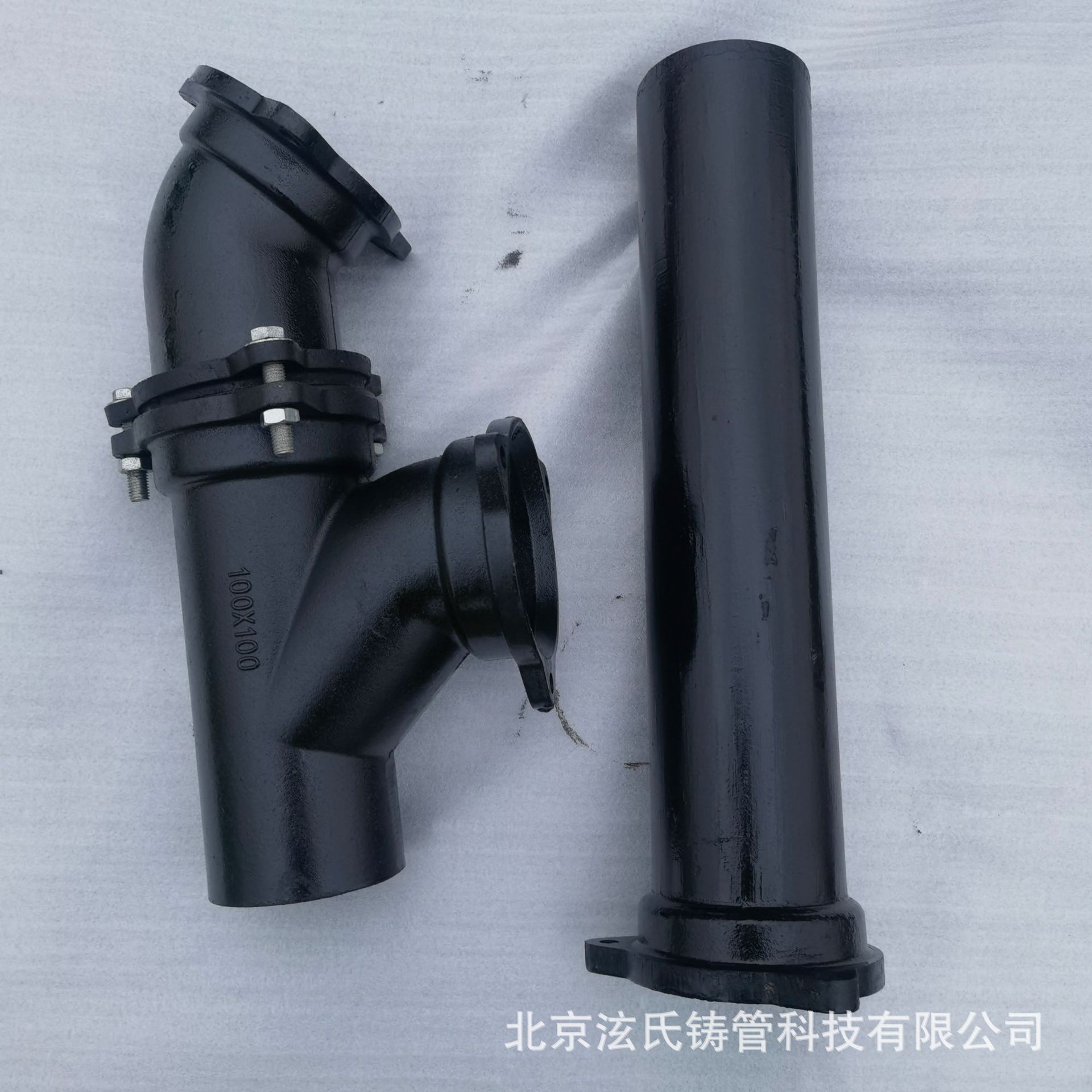 a型铸铁排水管件 铸铁排水管件 a型ty三通 柔性机制三通