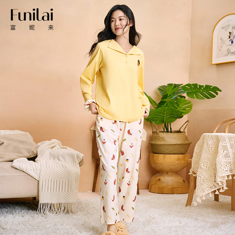 富妮来秋日童话睡裤睡衣女士秋季新款透气舒适宽松印花套装家居服