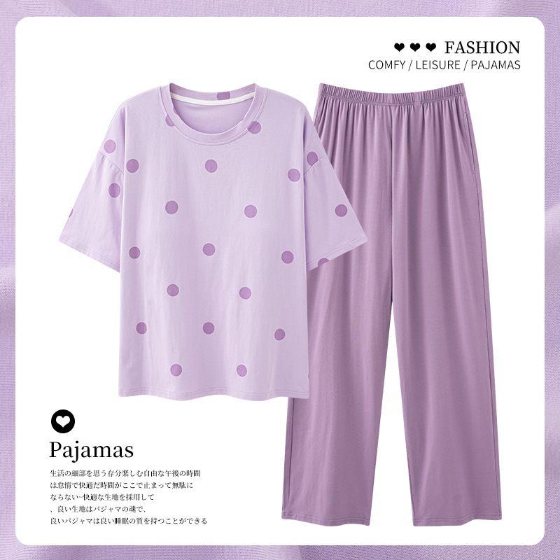 睡衣女莫代尔夏季薄款短袖长裤凉感棉绸女士可外穿家居服套装批发