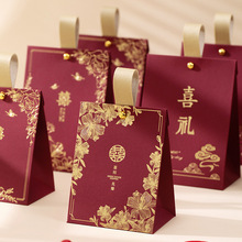 新款结婚喜糖盒中国风糖果盒高级婚礼伴手礼盒订婚专用礼物盒空盒