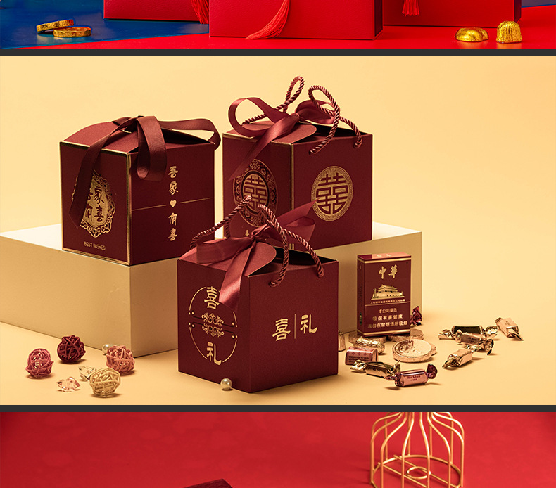 专供喜铺店批发 中式韩式婚礼糖盒结婚伴手礼礼盒喜糖盒子批发