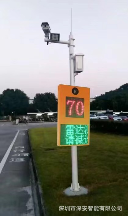 道闸抓拍测速一体机 电子警察监控显示屏限速 雷达测速拍照摄像头