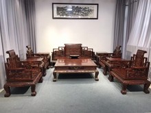 印尼黑酸枝阔叶黄檀山水卷书沙发宝座组合仿古典新中式红木家具