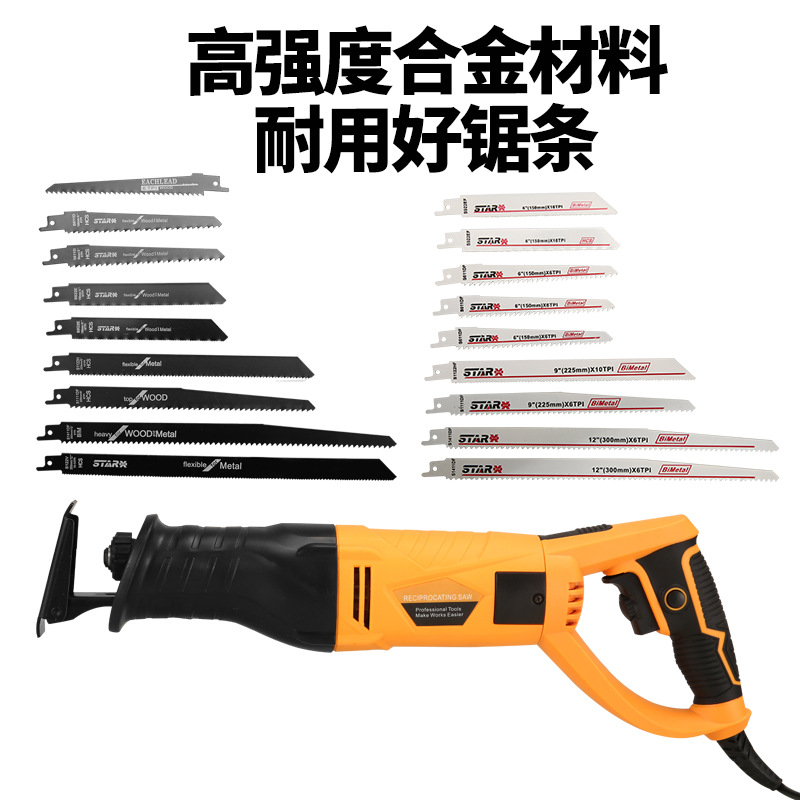 Foreign Trade Electric Reciprocating Saw Household Woodworking Tools Lithium Rechargeable Sabre Saw Small Cutting Machine Multifunctional Electric Saw