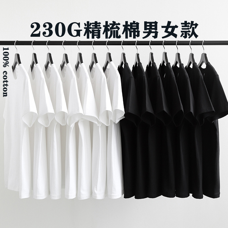 230G Heavy Pure Cotton Short-Sleeve T-shirt Women's round Neck Loose White Cotton Bottoming Shirt T-shirt Summer Ins Wholesale