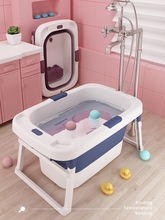 宝宝小孩可折叠新生儿童浴盆婴儿洗澡桶大号浴桶感温家用新疆包邮