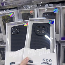 凯夫拉适用苹果16  15 14手机壳凯夫拉碳纤维纹高级感mate70Pro