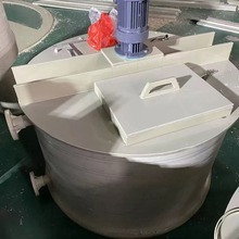 上海PP搅拌罐 PPH储罐 PP反应釜搅拌设备 耐酸碱耐腐蚀搅拌容器