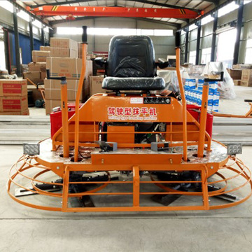 混凝土双盘收光机全自动双速座驾抹平机混凝土抛光机座驾式抹光机