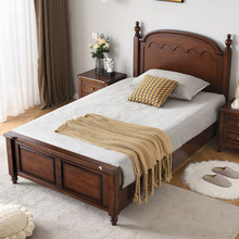 S美式小户型男孩女孩床儿童床1.2米现代简约卧室民宿全实木床新款