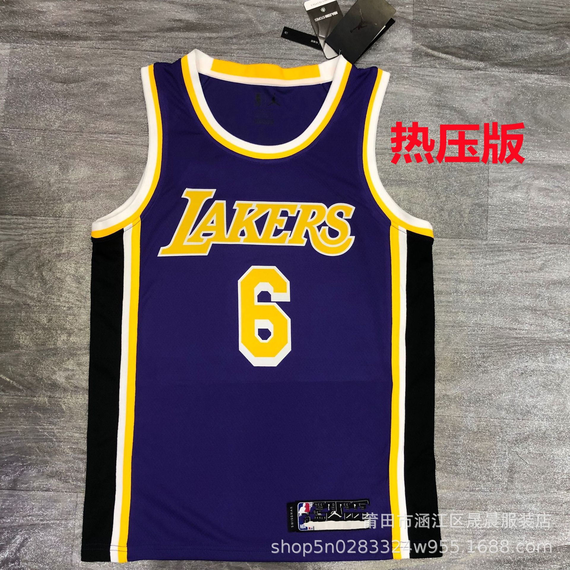 现货批发nba热压球服 新款 湖人队6号詹姆斯 热印版篮球球衣