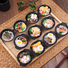 适用仿真碗食品面饭菜模型菜品寿司假面条米饭日本料理拍摄食物道