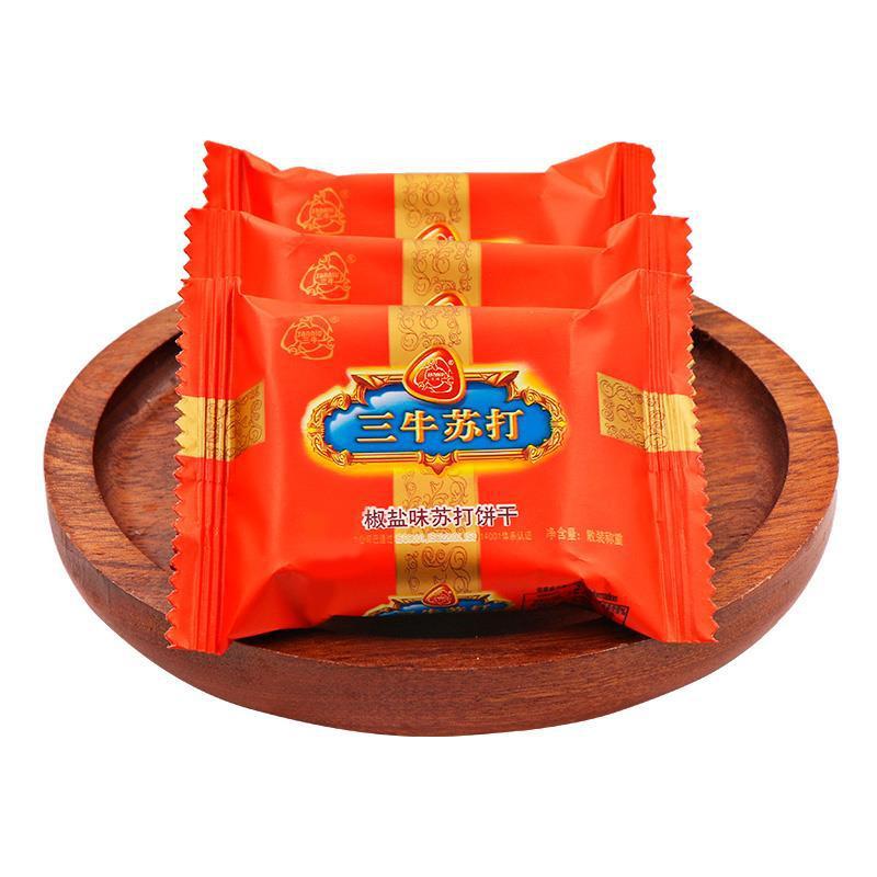 上海三牛椒盐味苏打饼干300早餐饼干零食糕点独立小包包邮