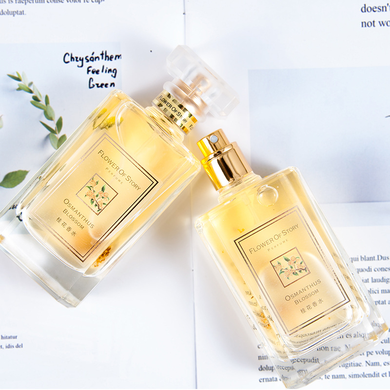 Flower Words Osmanthus Perfume Lady Long-Lasting Light Perfume Floral Fragrance Fresh Natural One Piece Dropshipping Osmanthus Fragrance 45ml